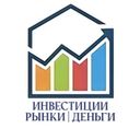 Аватарка канала @invesmon
