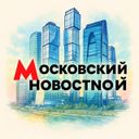Аватарка канала @msknews24