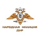 Аватарка канала @nm_dnr