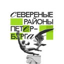 Аватарка канала @nordspb