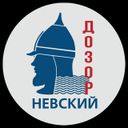 Аватарка канала @nevskydozor
