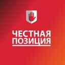 Аватарка канала @fairposition