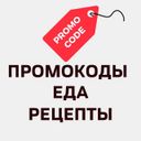 Аватарка канала @kipromo