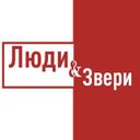 Аватарка канала @politanimalss