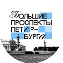 Аватарка канала @bigpros