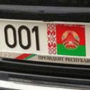 Аватарка канала @pul_1