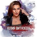 Аватарка канала @vityzeva