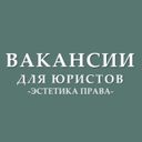 Аватарка канала @aestheticsoflawjob