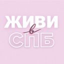 Аватарка канала @rentinspb