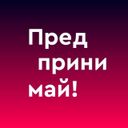 Аватарка канала @subsidii_msk