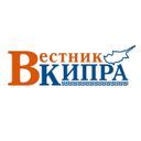 Аватарка канала @Vestnik_Kipra
