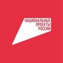 Аватарка канала @nationalprojectsru