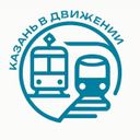 Аватарка канала @transportkazan