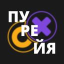 Аватарка канала @puuureya