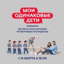 Аватарка канала @bard_four