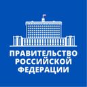 Аватарка канала @government_rus