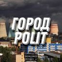 Аватарка канала @Moscow_polit