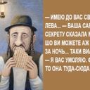 Аватарка канала @evr1970
