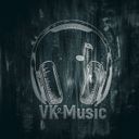Аватарка канала @vkmusic_muzyka