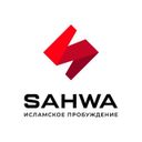 Аватарка канала @sahwa_ru