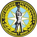 Аватарка канала @LRO_VSKS