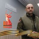 Аватарка канала @zhogaartem