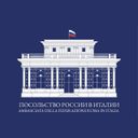 Аватарка канала @ambrusitalia