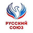 Аватарка канала @RusskijSoyuz
