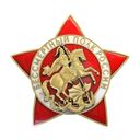Аватарка канала @polk_russia