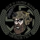 Аватарка канала @SlavjanskijRubezhhh