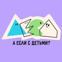 Аватарка канала @babyfriendly