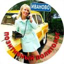 Аватарка канала @elenapargina