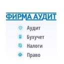 Аватарка канала @nalog43