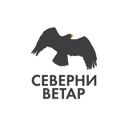Аватарка канала @severni_vetar