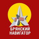 Аватарка канала @navigator_32