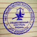 Аватарка канала @region62ru