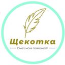 Аватарка канала @tickling_and_footjob_club