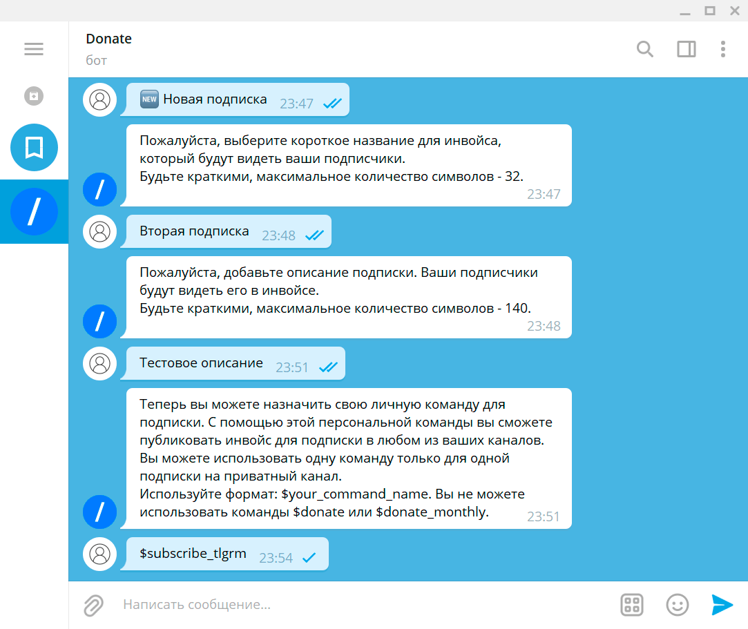Харьковское направление телеграмм канал