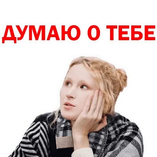 коды монеточка в телеграм. промокод для игры монеточка в вк. обложка монеточки. код для монеточки. промокод для игры монеточка в вк.