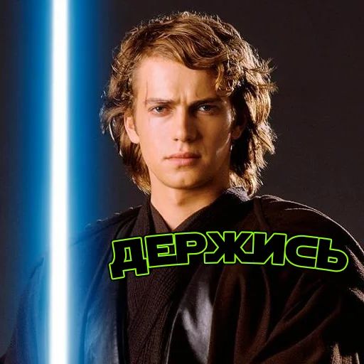 Стикер «Недрочабырь-1»