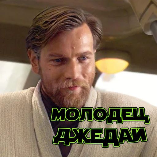 Стикер «Недрочабырь-11»