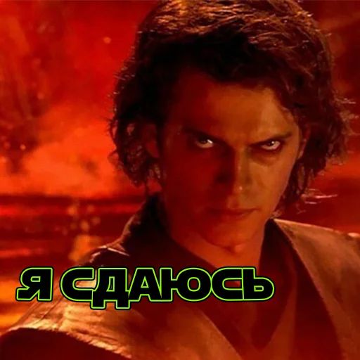 Стикер «Недрочабырь-12»