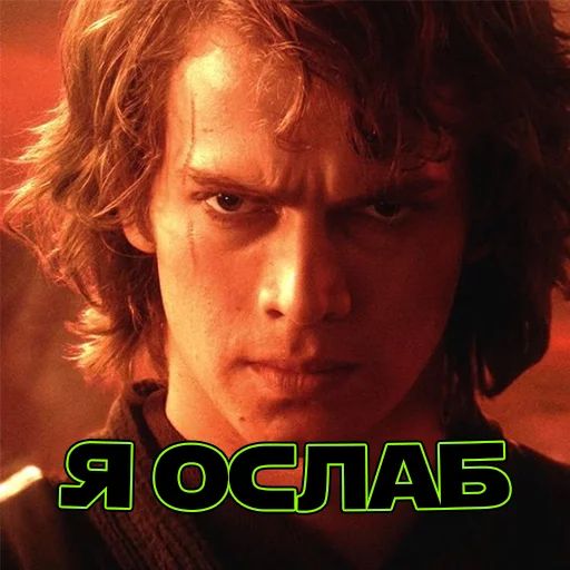 Стикер «Недрочабырь-3»