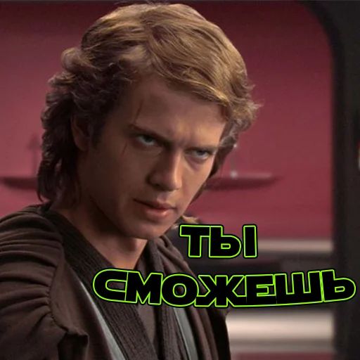Стикер «Недрочабырь-4»