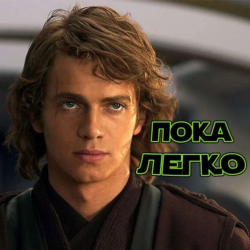 Стикер «Недрочабырь-6»