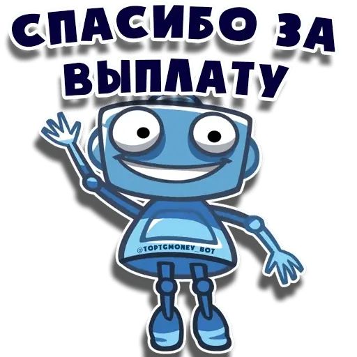 Стикер «TOP Money-4»