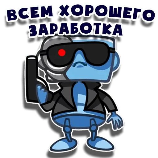 Стикер «TOP Money-6»