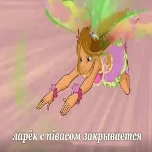 Стикер «Пиво и ничего лишнего-10»