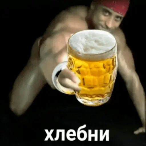 Стикер «Пиво и ничего лишнего-3»