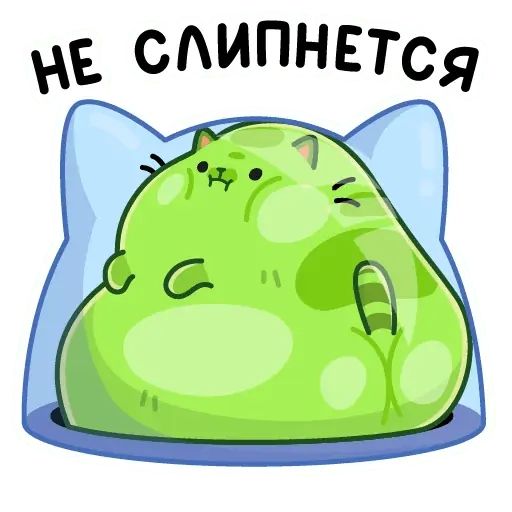 Стикер «Уфо зелёный-3»